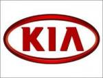 Киа (Kia)